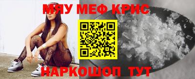 прущие грибы Владимир