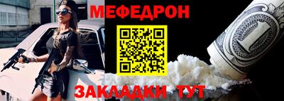 гидропоника Владикавказ