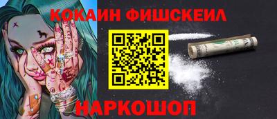 гидропоника Владикавказ