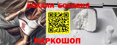 гидропоника Владикавказ