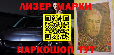 гидропоника Владикавказ