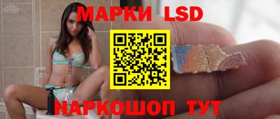 прущие грибы Владимир