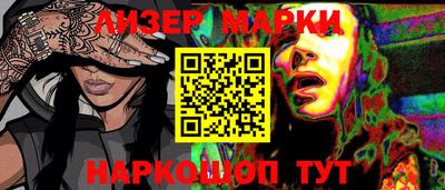 гидропоника Владикавказ