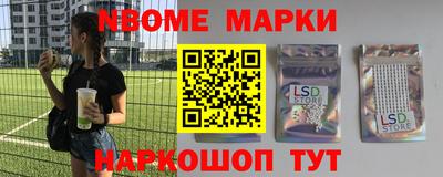 прущие грибы Владимир