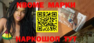 гидропоника Владикавказ