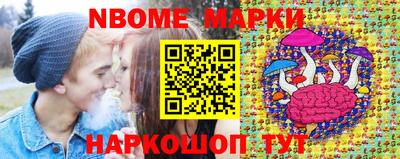 гидропоника Владикавказ