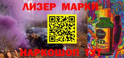 ALPHA-PVP Владивосток
