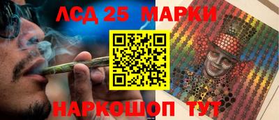 ALPHA-PVP Владивосток