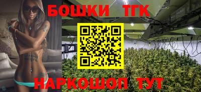 гидропоника Владикавказ