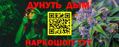 прущие грибы Владимир