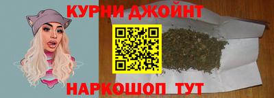 гидропоника Владикавказ