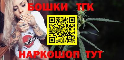 прущие грибы Владимир