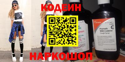 гидропоника Владикавказ