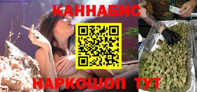 гидропоника Владикавказ