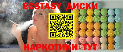 прущие грибы Владимир