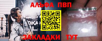 прущие грибы Владимир