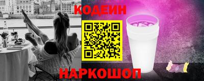 ALPHA-PVP Владивосток
