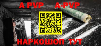 гидропоника Владикавказ