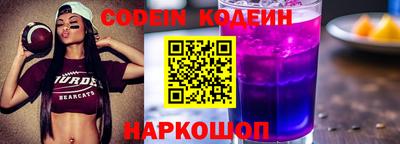 ALPHA-PVP Владивосток