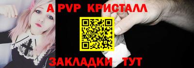 прущие грибы Владимир