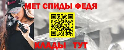 гидропоника Владикавказ