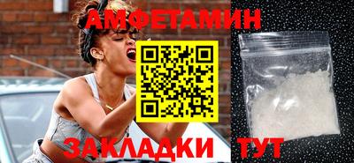 гидропоника Владикавказ