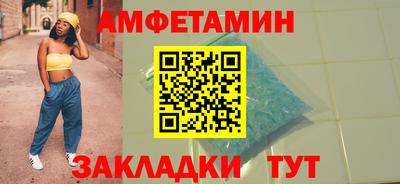 прущие грибы Владимир