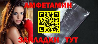 гидропоника Владикавказ