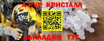 прущие грибы Владимир