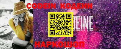 ALPHA-PVP Владивосток