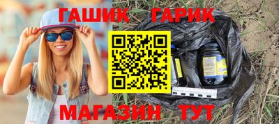 ALPHA-PVP Владивосток