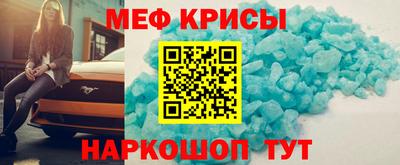 прущие грибы Владимир