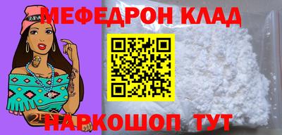 гидропоника Владикавказ