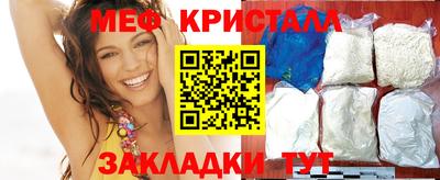 прущие грибы Владимир
