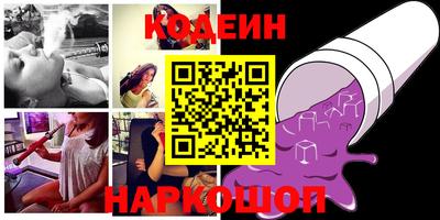 ALPHA-PVP Владивосток